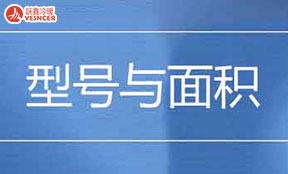 30平米用多大的风机盘管？30平米用几号风机盘管？