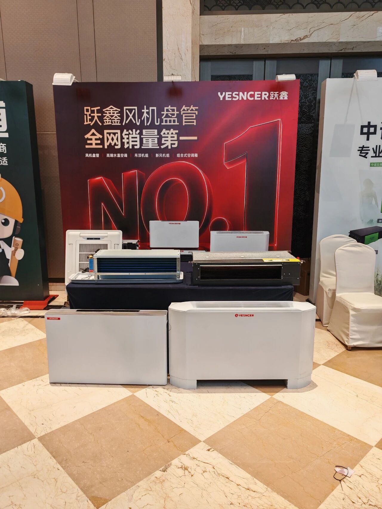 微信图片_2026-05-20_095140_600.jpg