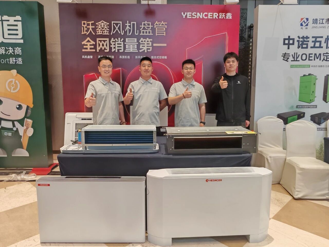 微信图片_2026-05-20_095201_552.jpg
