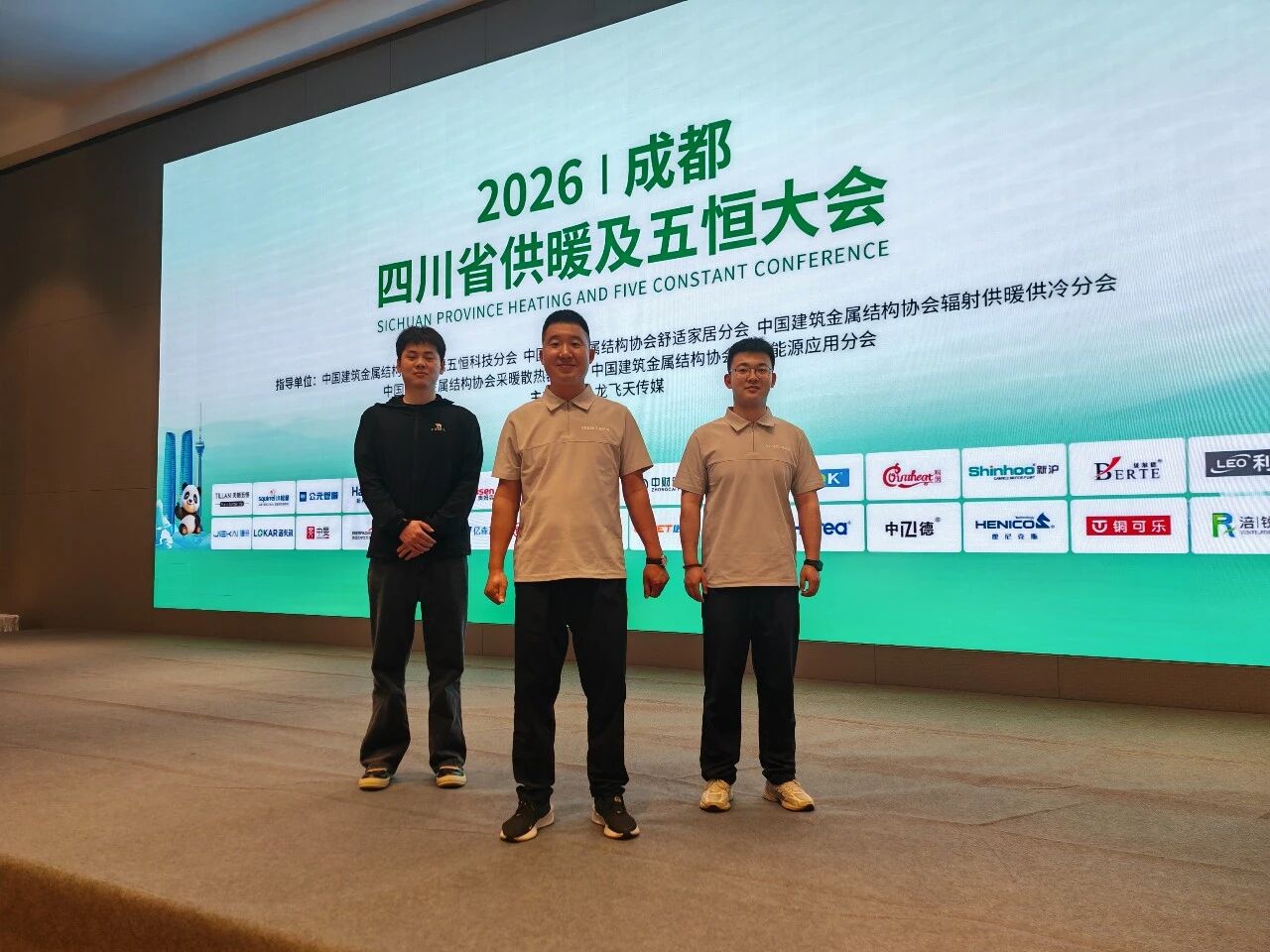 微信图片_2026-05-20_095206_352.jpg