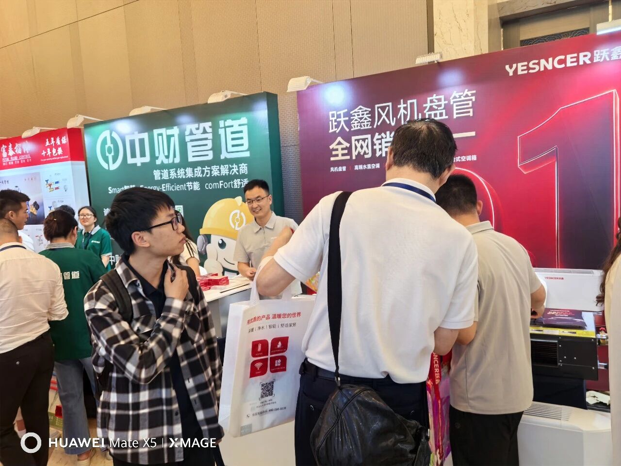 微信图片_2026-05-20_095247_572.jpg