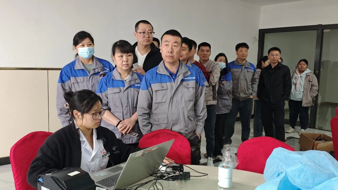 微信图片_2026-05-20_140935_158.jpg