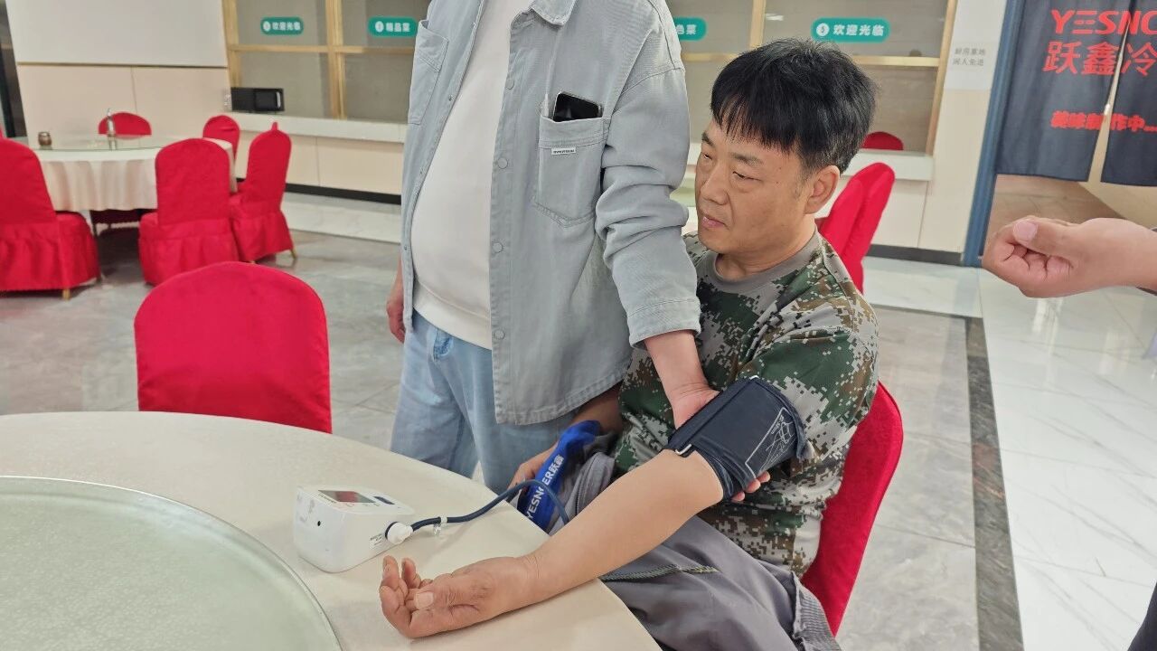 微信图片_2026-05-20_140949_218.jpg
