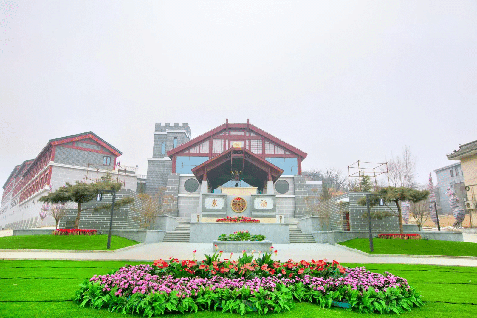 唐山汤泉宫温泉度假村