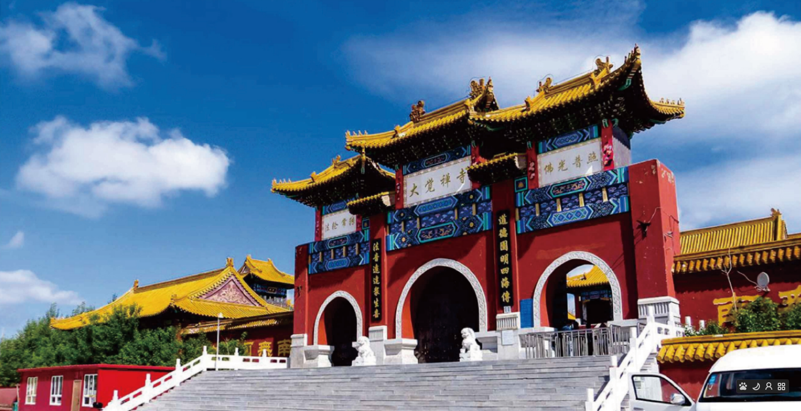 大觉禅寺