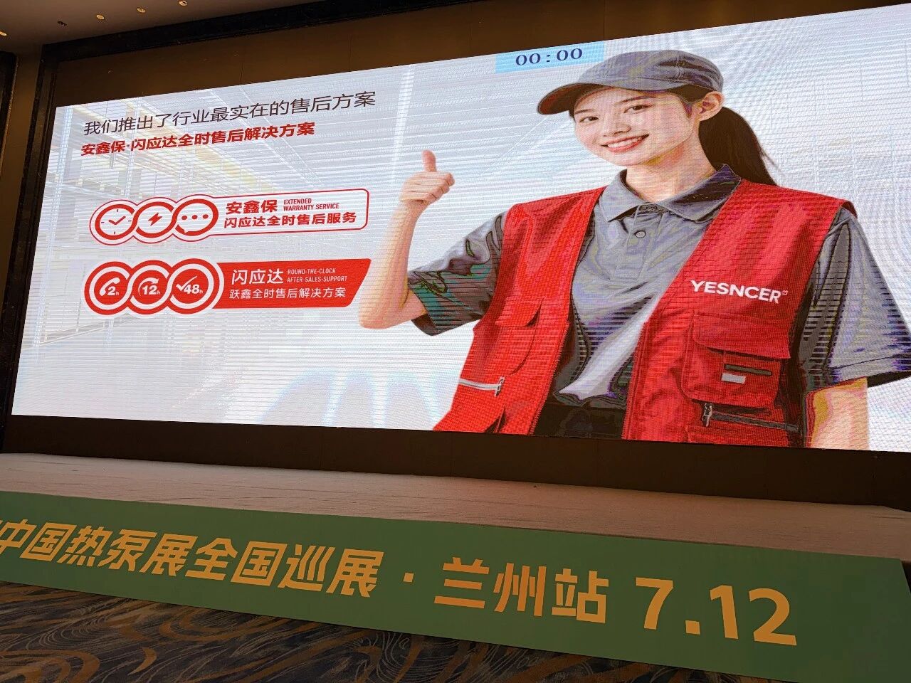 微信图片_2026-08-29_150837_508.jpg