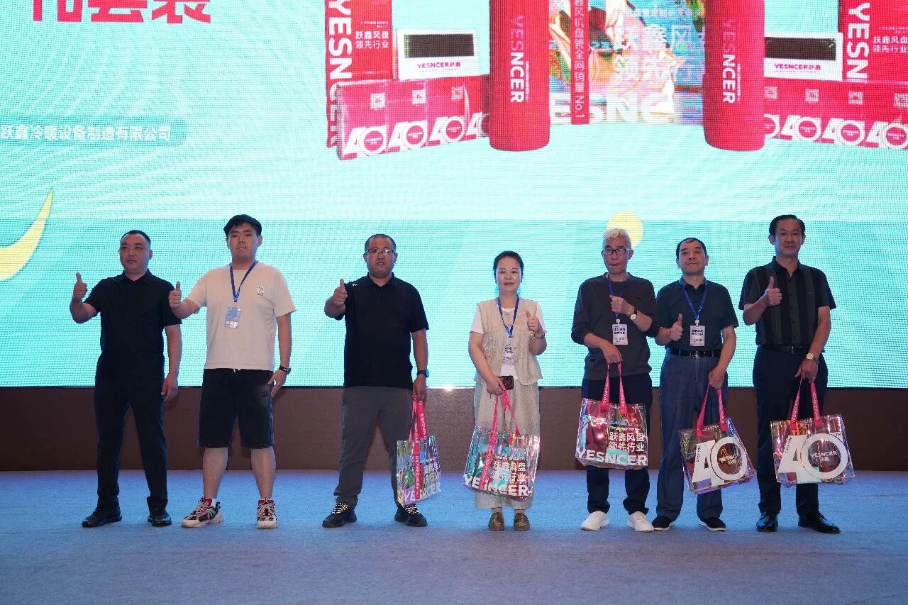 微信图片_2026-08-29_150840_183.jpg