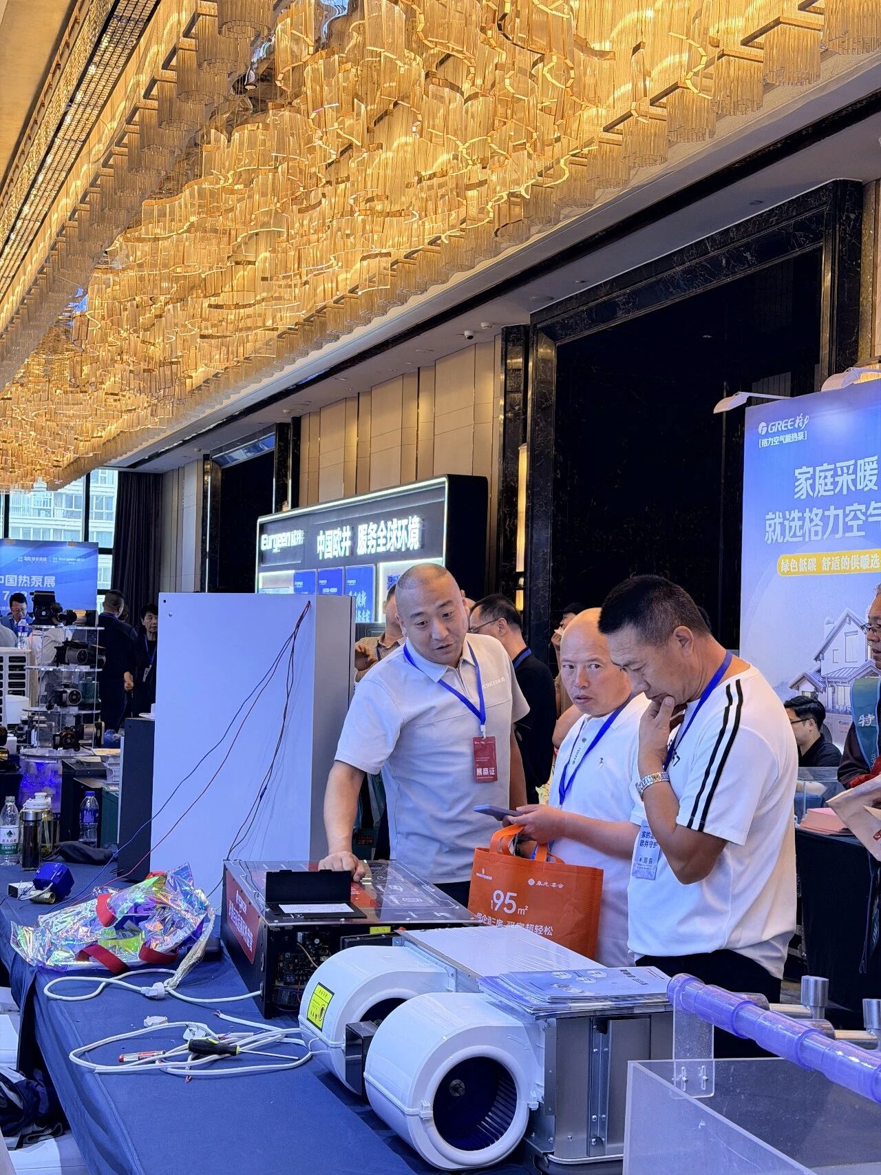 微信图片_2026-08-29_150901_792.jpg