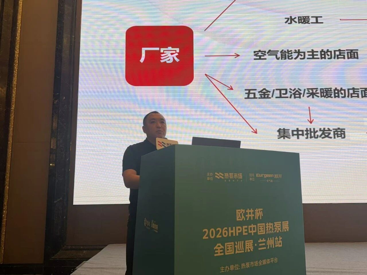 微信图片_2026-08-29_150903_170.jpg