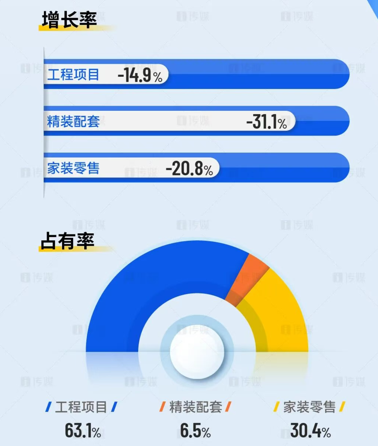 微信图片_2026-08-29_154340_122.png