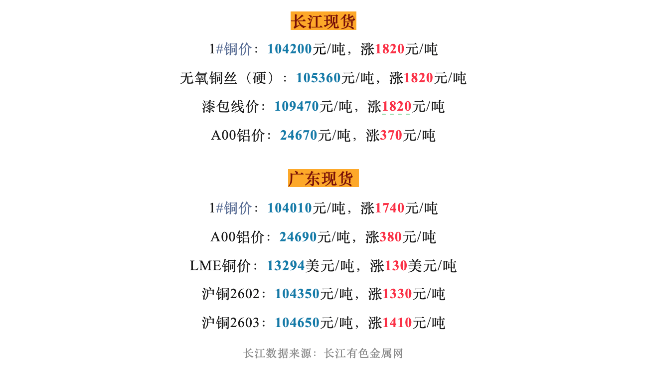 微信图片_2026-08-29_154341_689.png