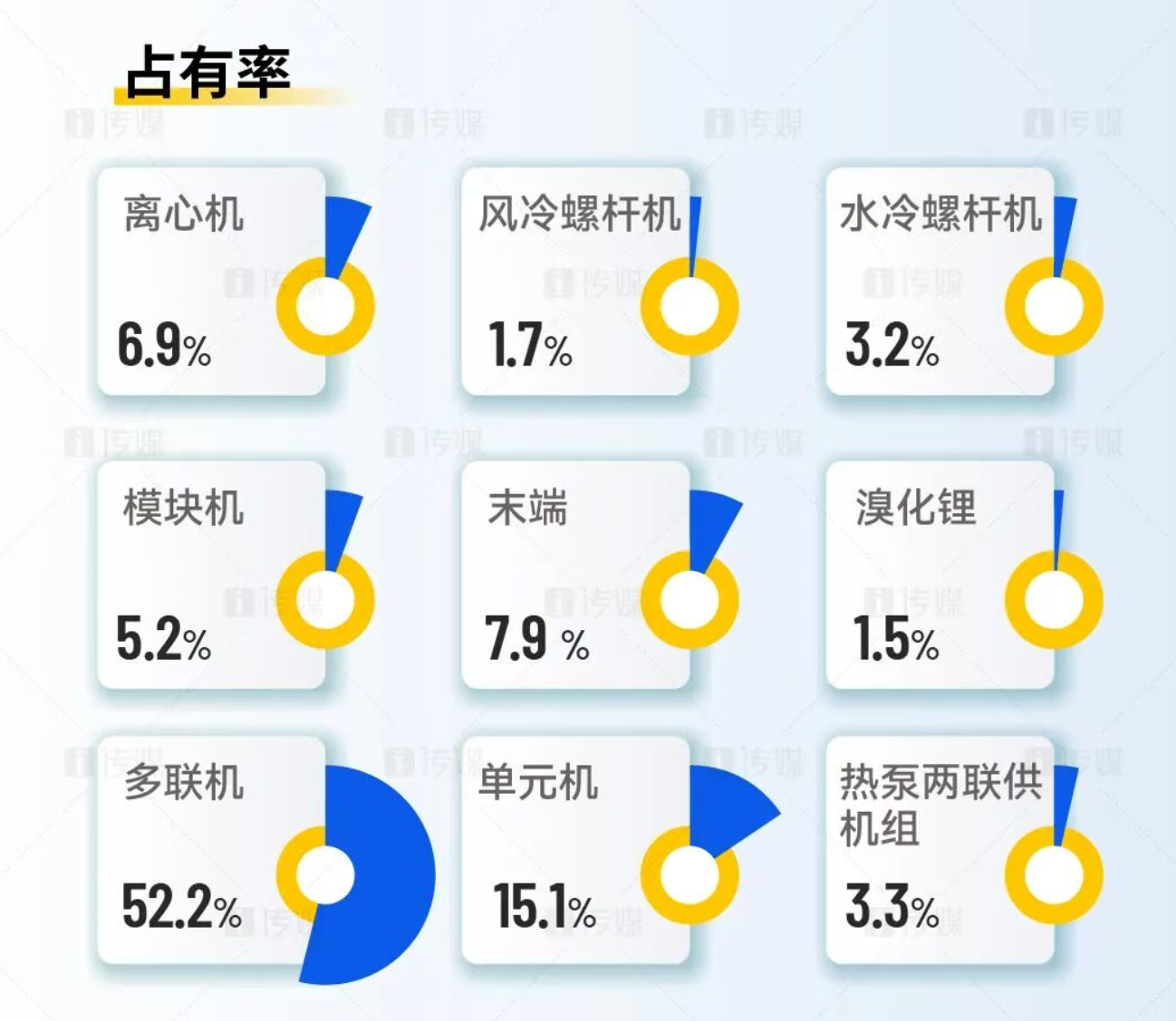 微信图片_2026-08-29_154346_089.png