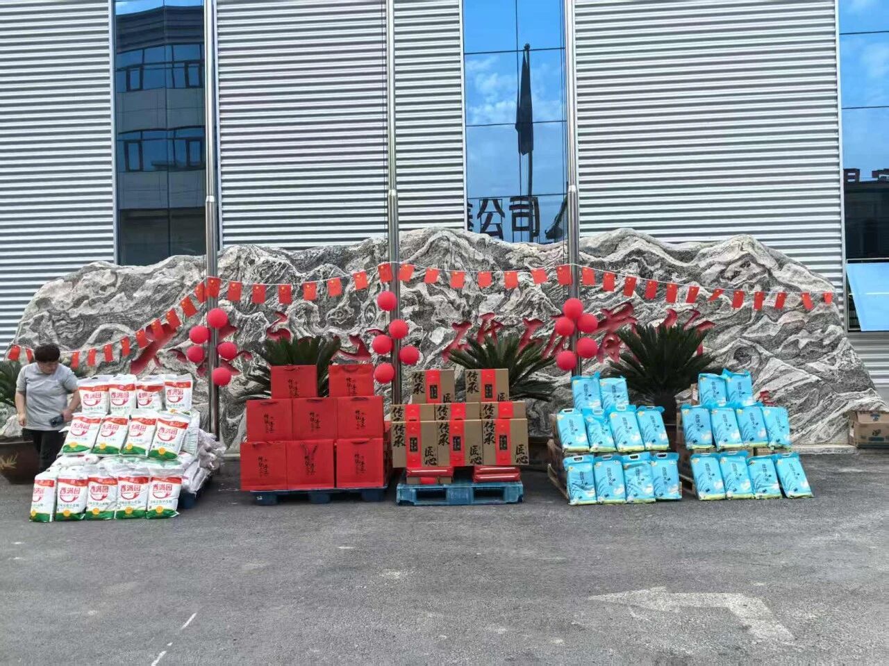 微信图片_2026-09-28_163512_107.jpg