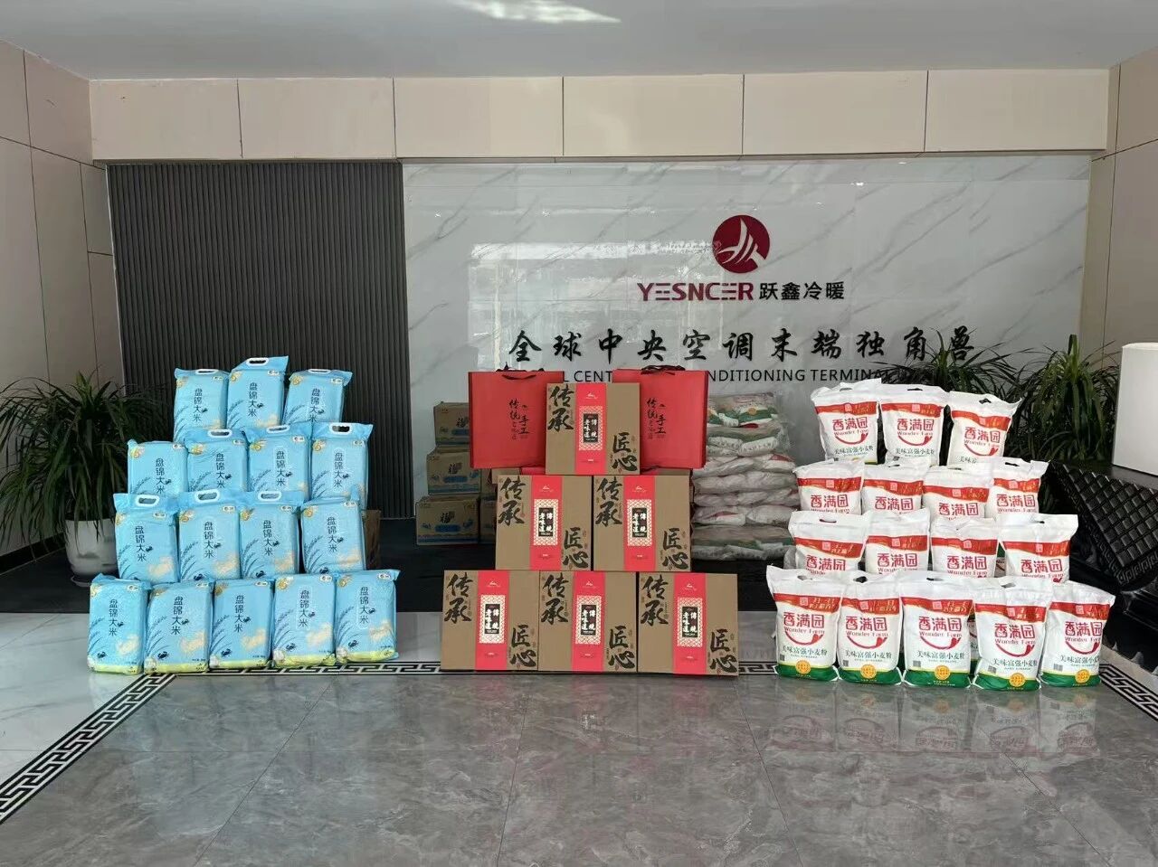 微信图片_2026-09-28_163515_852.jpg