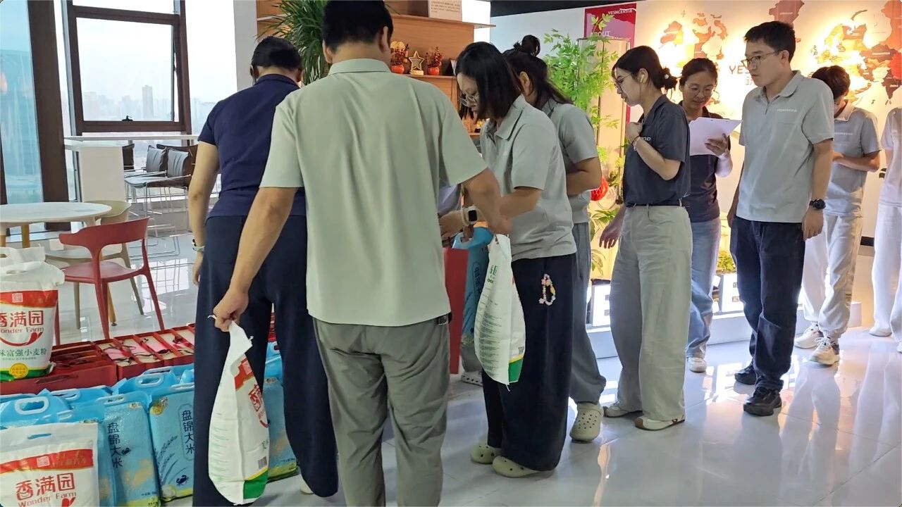 微信图片_2026-09-28_163526_769.jpg