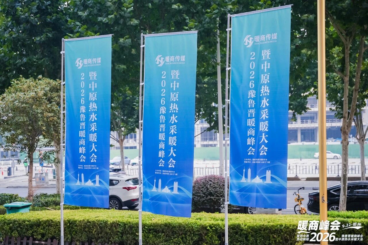 微信图片_2026-09-28_171723_496.jpg
