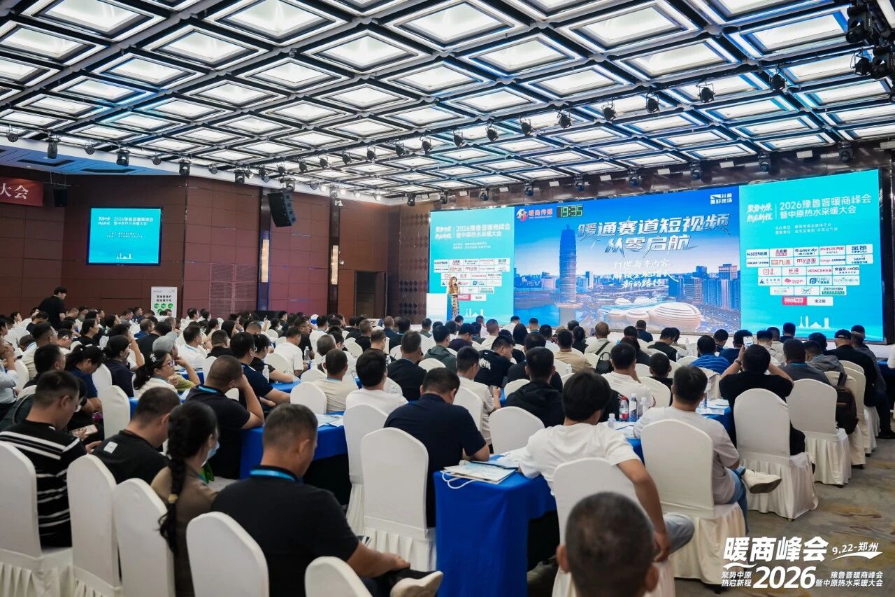 微信图片_2026-09-28_171804_629.jpg