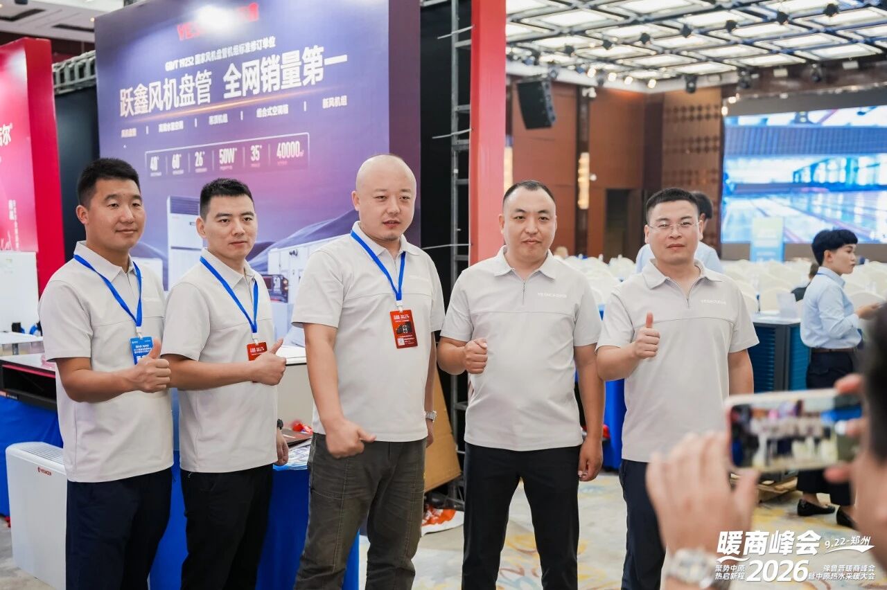 微信图片_2026-09-28_171815_121.jpg
