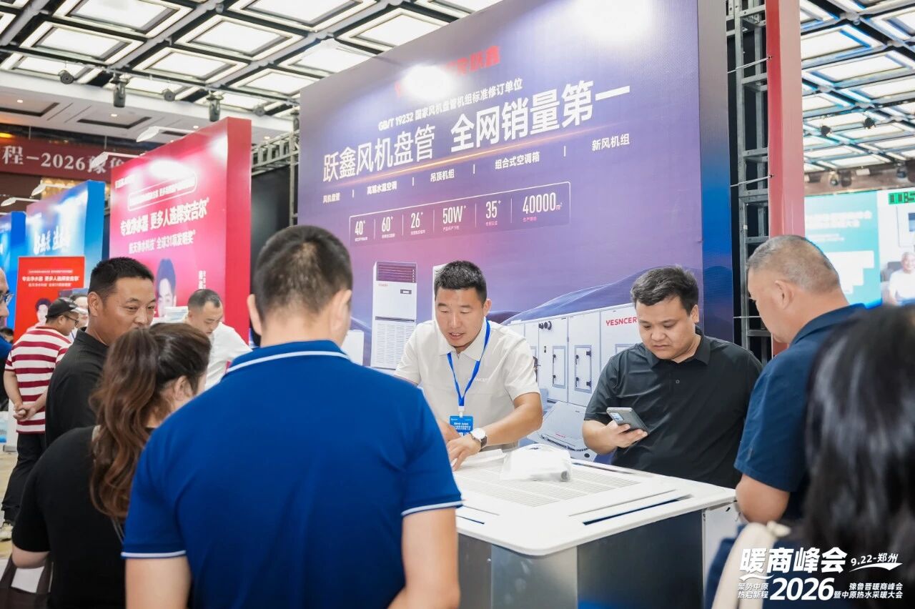 微信图片_2026-09-28_171841_814.jpg