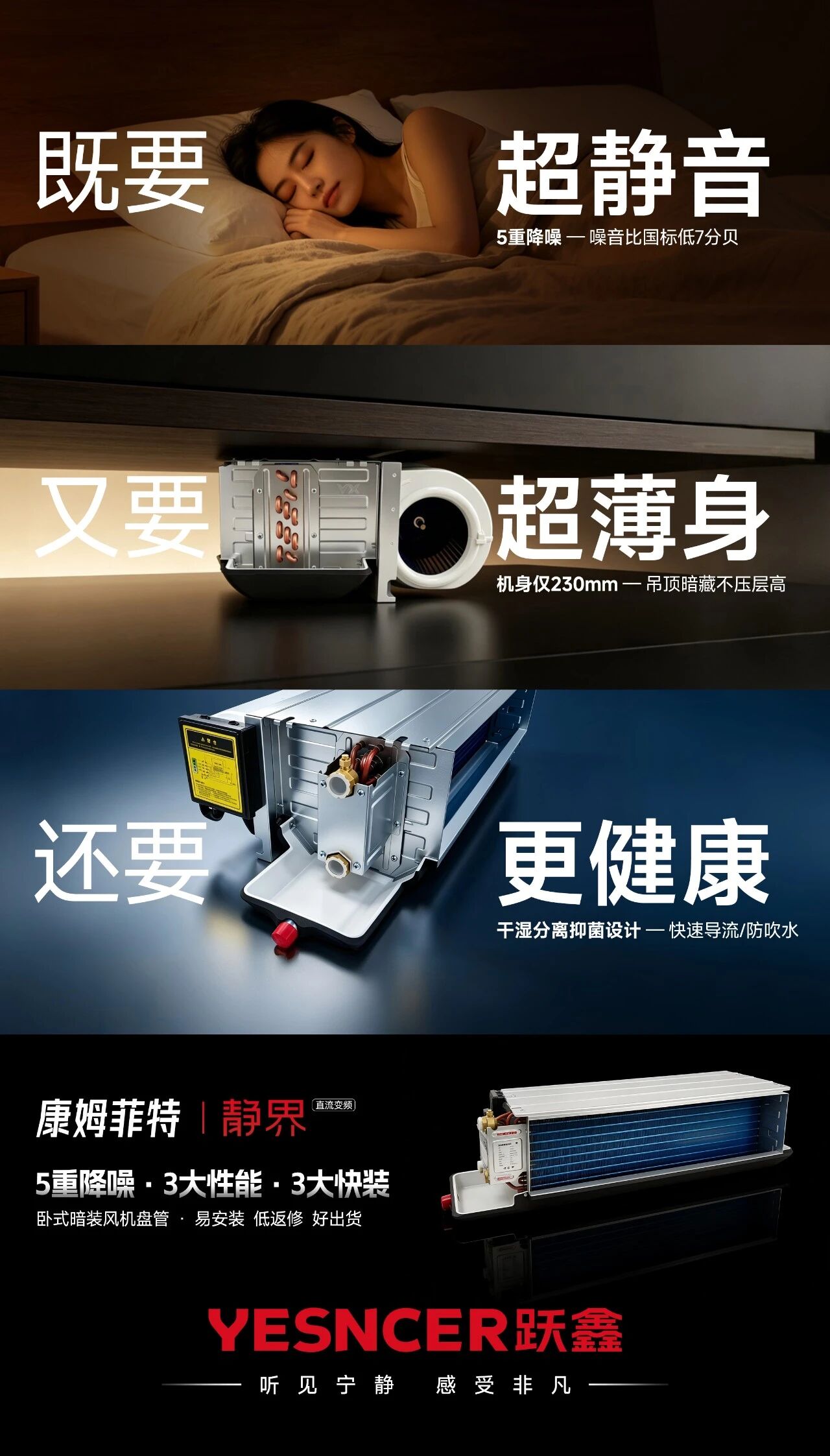 微信图片_2026-10-31_140818_599.jpg