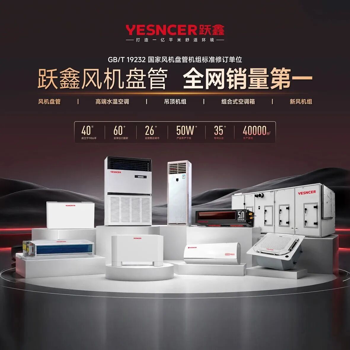 微信图片_2026-10-31_140824_239.jpg